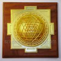 sri yantra