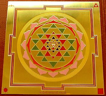 false sri yantra
