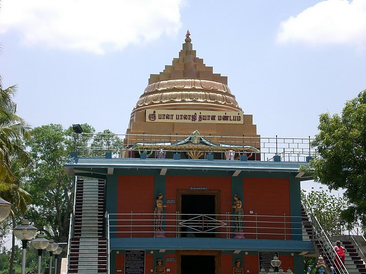 Maha Meru
