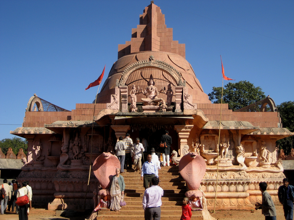 Yantra Mandir