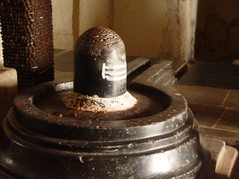 lingam