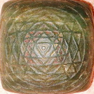 spherical sri yantra